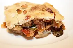 مسقعة البذانجان والبطاطا