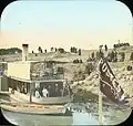 مركب البريد بمدينة جرجا