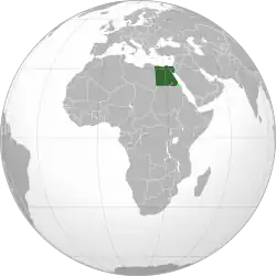 مصر
