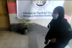 سيدة مصرية أثناء دخولها لإحدى اللجان الانتخابية.