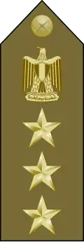 رتبة عميد