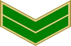 رتبة عريف