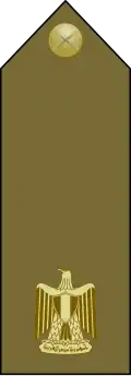 رتبة رائد