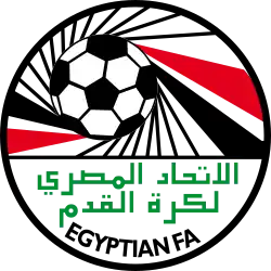 الاتحاد المصري لكرة القدم