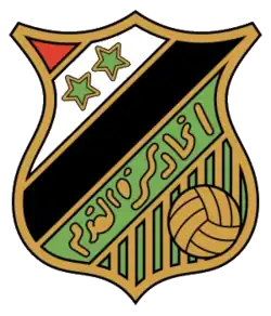 من 1958 إلى 1971