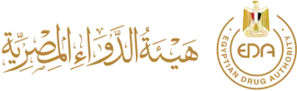 هيئة الدواء المصرية