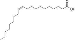 حمض الغوندويك