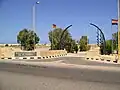 مدخل النصب التذكاري للمقابر الحربية الألمانية.