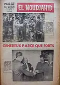 العدد 43 (8 جوان يونيو 1959) : "Généreux parce que forts" - "كرماء لأننا أقوياء"