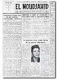 العدد الثامن (5 أوت أغسطس 1957) : "Communiqué du CCE" - "بيان لجنة التنسيق والتنفيذ"