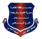 من 1976 إلى 2011