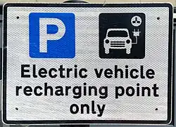 Electric vehicle recharging point