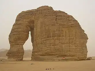 جبل الفيل