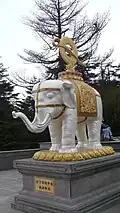 تمثال الفيل، جبل أيمي