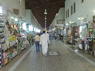 سوق المباركية