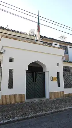 سفارة الجزائر