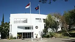 السفارة الإندونيسية