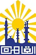 شبرا