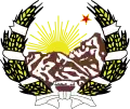 مملكة أفغانستان (1928–1929)
