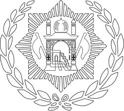 إمارة أفغانستان (1929)