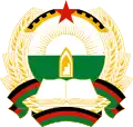 جمهورية أفغانستان الديمقراطية (1980-1987)