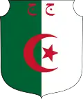 شعار الجزائر المستقلة سنة (1962-1971)