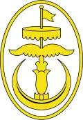 شعار بروناي في الفترة 1950 - 1959