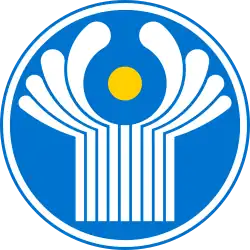 رابطة الدول المستقلة