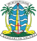 دار السلام (تنزانيا)