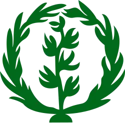 مقاطعة إريتريا