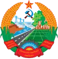 1975–1991