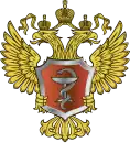 وزارة الصحة (روسيا)