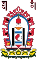 سويومبو بوغد خانات منغوليا (1911–1924)