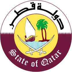 Emblem of Qatar