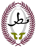 شعار قطر  1966–1976