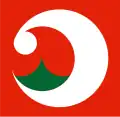 ريشيري
