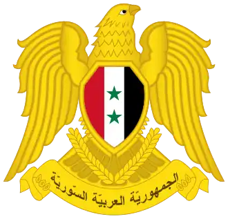 سوريا إبان حكم حزب البعث