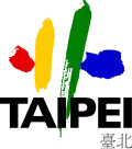 تايبيه