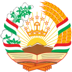 طاجيكستان