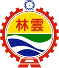مقاطعة يونلين