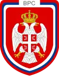 الشعار (1996–2006)