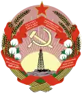 Emblem of the Azerbaijan Soviet Socialist Republic (1937-1940)