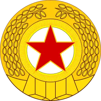 الجيش الشعبي الكوري