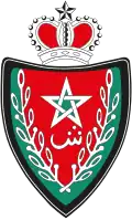 المديرية العامة للأمن الوطني (المغرب)