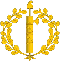 الجمهورية البارثينوبية