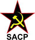 Logo of the South African Communist Party