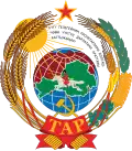 State emblem of the Tuvan People's Republic (1943‒1944)