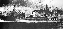 السفينة المصرية الأمير فاروق في 1948