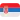 🇷-1F1F8;