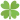 🍀